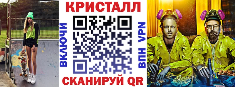 Амфетамин Розовый сколько стоит Приволжск