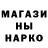 АМФЕТАМИН 97% NYAKISH