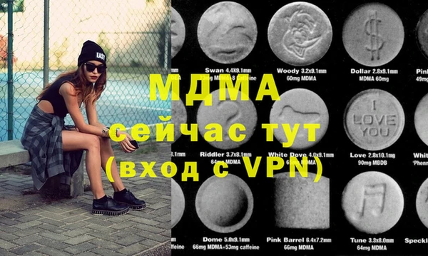 apvp Баксан