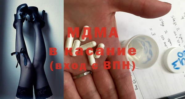 шишки Балабаново