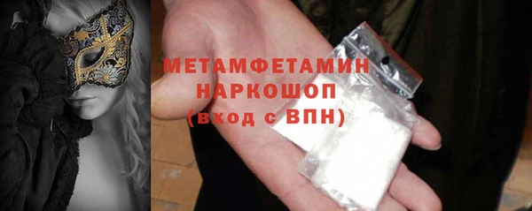 apvp Баксан