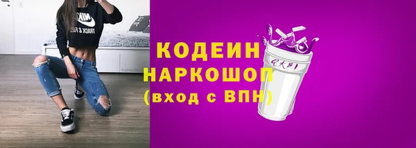 apvp Баксан