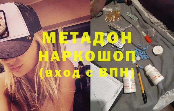трава Балахна