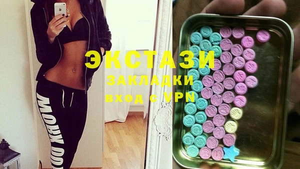 шишки Балабаново